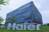 Haier enters the auto industry