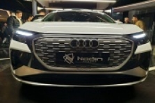 The Extraordinary Audi Q4 e-tron Unveiled in Iran +Photos