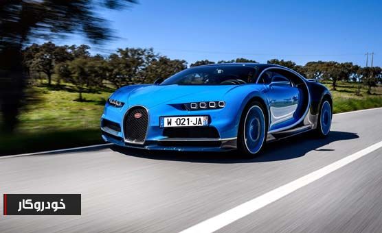 نگاهی به لیست سریع ترین خودروهای دنیا + تصاویر