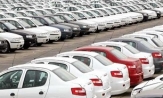 انجمن قطعه سازان در خصوص خودروهای ناقص بیانیه صادر کرد