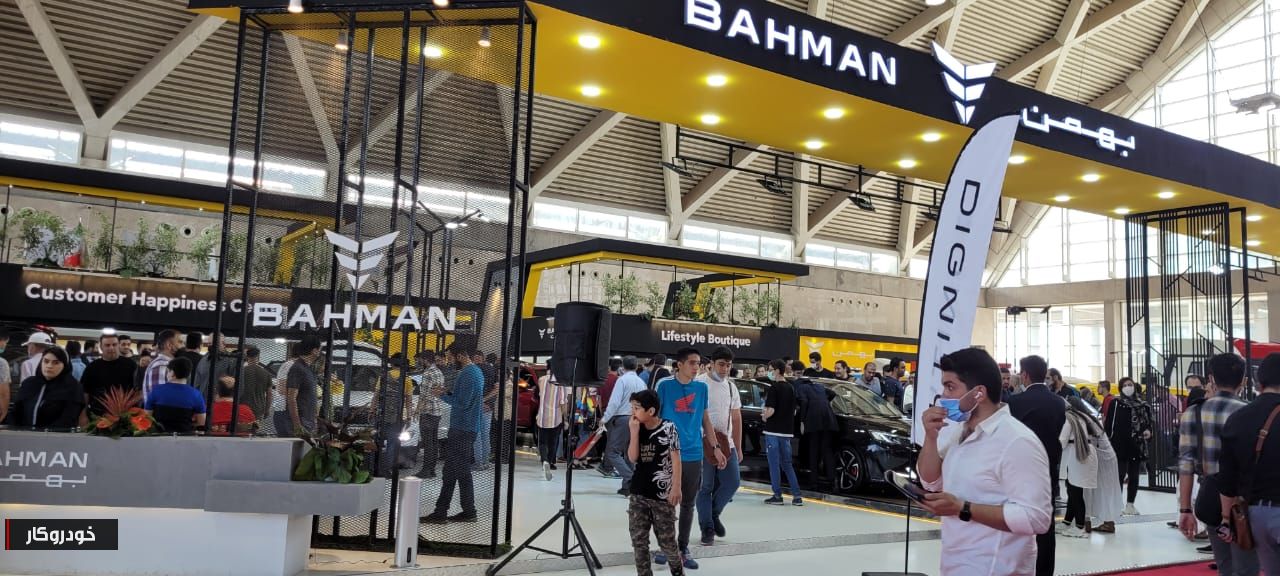 گزارش تصویری دومین روز نمایشگاه خودرو تهران+تصاویر