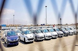 قیمت خودرو در بازار آزاد در پنجم خرداد ۱۴۰۱